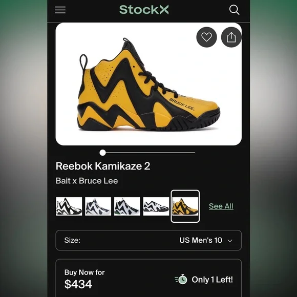 Rare Bruce Lee Reebok Kamikaze II Bait Black and Yellow Sneakers - Picture 8 of 8